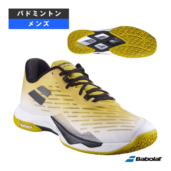 [バボラ バドミントンシューズ] シャドウツアー5 SHADOW TOUR 5 メンズ 3A0S25B356