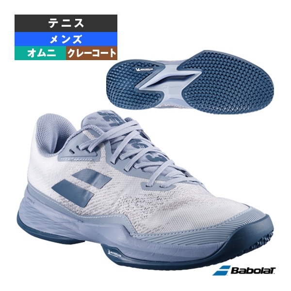[バボラ テニスシューズ] ジェットマッハ3 サンドグラス M JET MACH 3 SAND GRASS M オムニコート用 メンズ 3A0S25B627