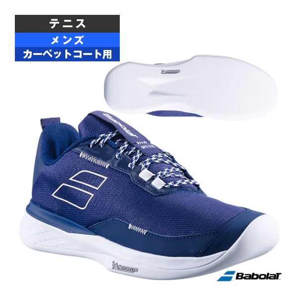 [バボラ テニスシューズ] SFX エボ カーペット M SFX EVO CARPET M メンズ 3A0S25A948