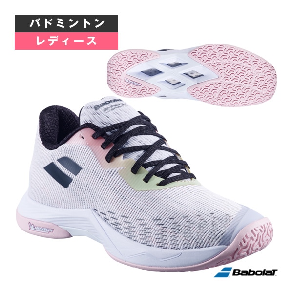 [バボラ バドミントンシューズ] シャドウスピリット2 SHADOW SPIRIT 2 WOMEN レディース 3A1F25C642