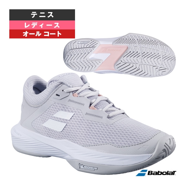 [バボラ テニスシューズ] SFX 4 オールコート W レディース 3A1S25A530