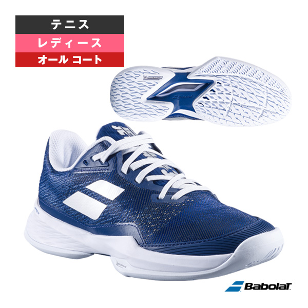 [バボラ テニスシューズ] ジェットマッハ3 オールコート W JET MACH 3 ALL COURT W レディース 3A1S25B630
