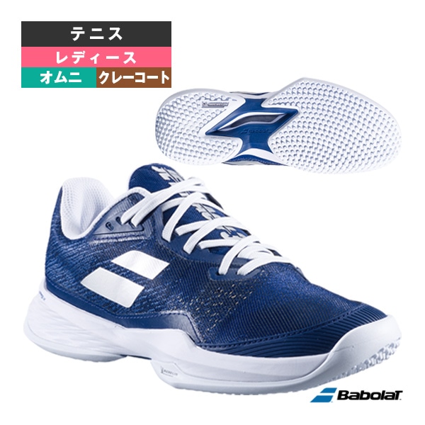 [バボラ テニスシューズ] ジェットマッハ3 サンドグラス W JET MACH 3 SAND GRASS W オムニコート用 レディース 3A1S25B684