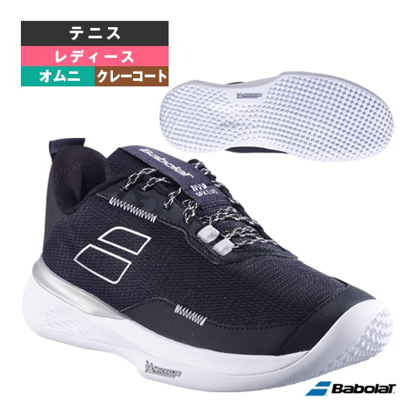 [バボラ テニスシューズ] SFX エボ サンドグラス W SFX EVO SAND GRASS W オムニコート用 レディース 3A1S25A945