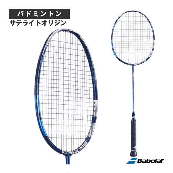 [バボラ バドミントンラケット] サテライトオリジン SATELITE ORIGIN 602470