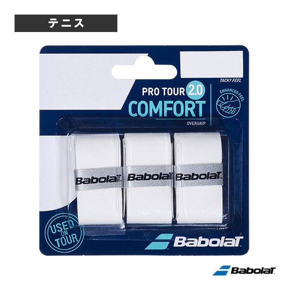 [バボラ テニスアクセサリ・小物] プロツアー2.0×3 PRO TOUR 2.0×3 3本入 653053