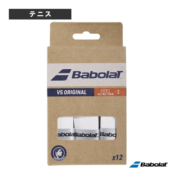 [バボラ テニスアクセサリ・小物] VSオリジナル×12 VS ORIGINAL 12本入 654015