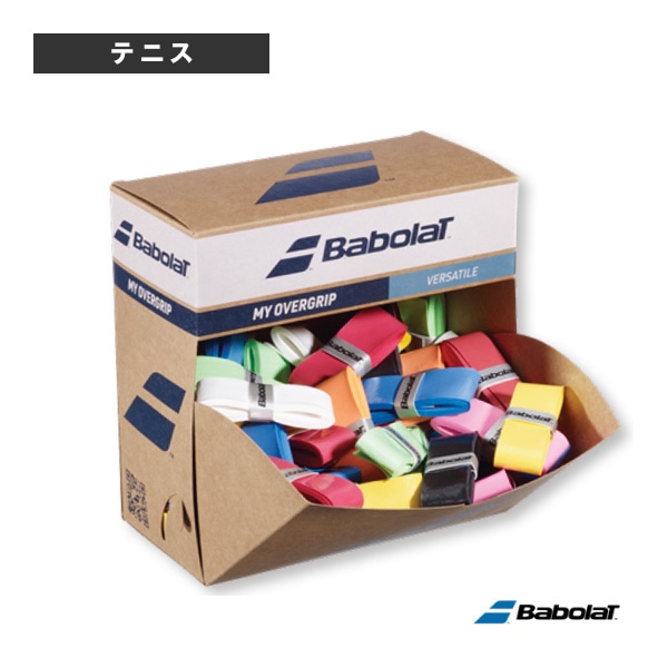 [バボラ テニスアクセサリ・小物] マイオーバーグリップ×70 MY OVER GRIP×70 70本入 656012