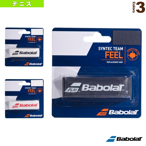 [バボラ テニスアクセサリ・小物] シンテックチーム／SYNTEC TEAM／1本入（670065）