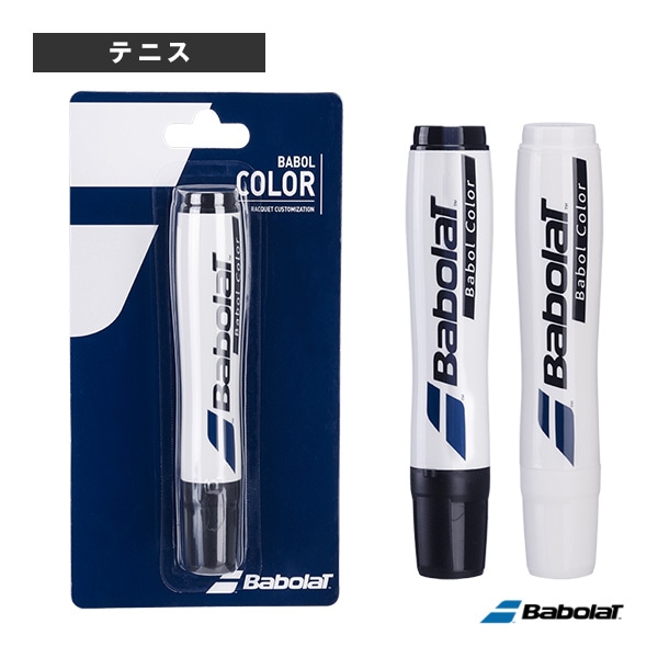 [バボラ テニスアクセサリ・小物] バボルカラー BABOL COLOR 710226