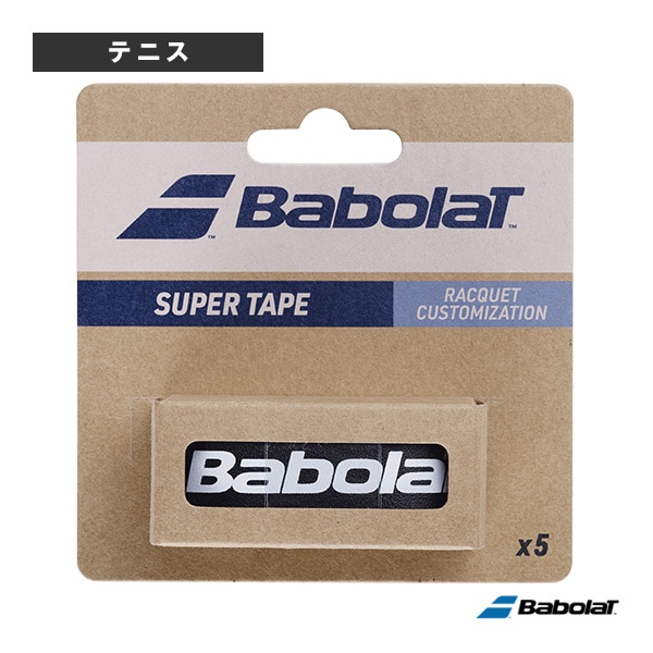 [バボラ テニスアクセサリ・小物] スーパーテープ×5 SUPER TAPE 5本入 710227