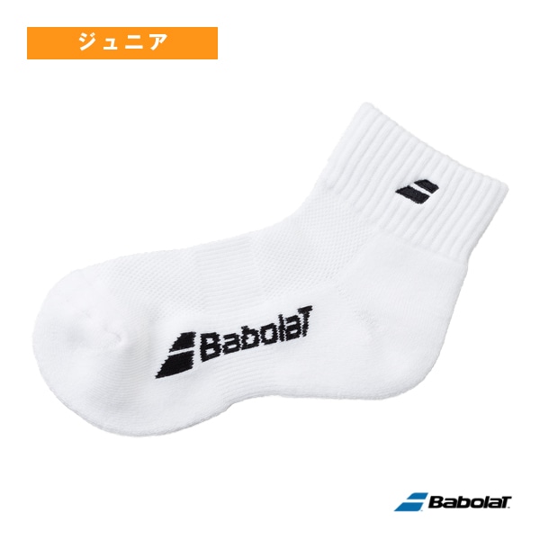 [バボラ テニスウェア（ジュニア）] クラブレンジ ショートソックス SHORT SOCKS JR ジュニア BJS4840C
