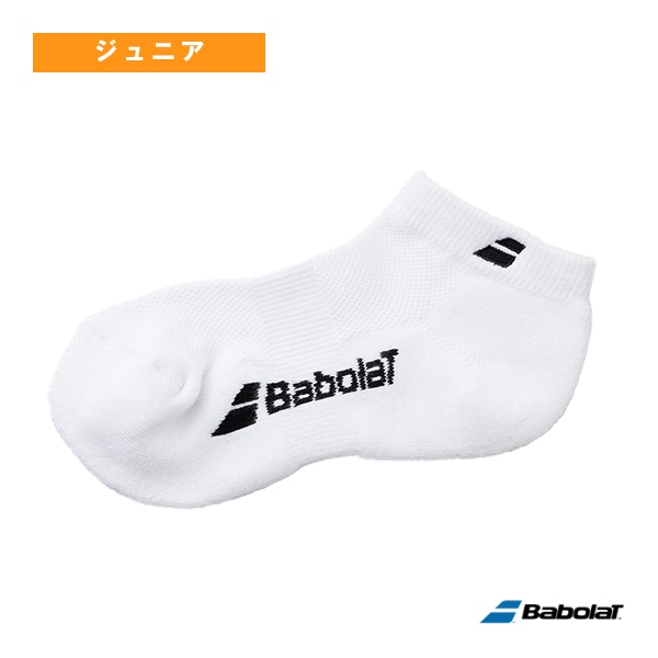 [バボラ テニスウェア（ジュニア）] クラブレンジ アンクルソックス ANKLE SOCKS JR ジュニア BJS4841C