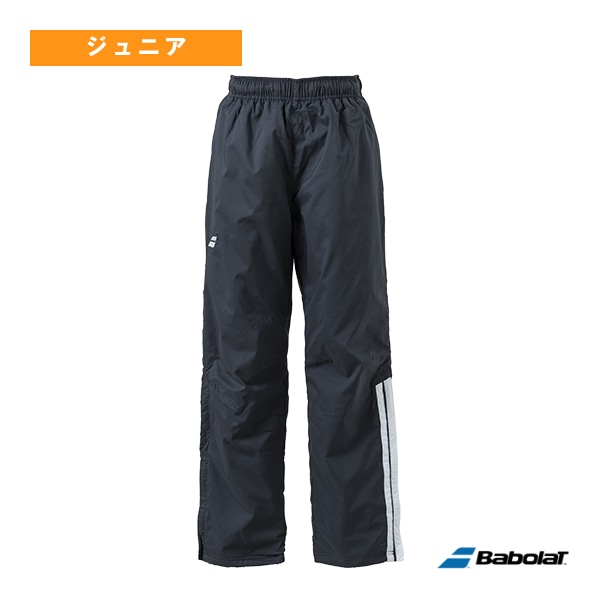 [バボラ テニスウェア（ジュニア）] クラブレンジ ウォームアップパンツ CLUB TEAM PANTS JR ジュニア BJT4290C