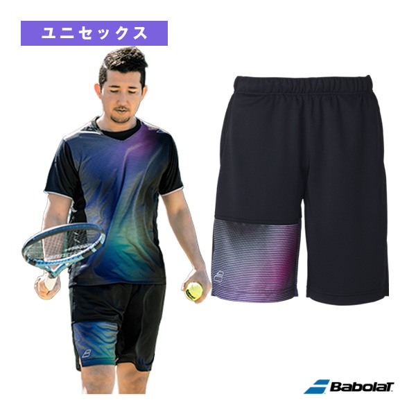 [バボラ テニスウェア（メンズ/ユニ）] ピュアレンジ ショートパンツ PURE SHORT PANTS ユニセックス BUG5453