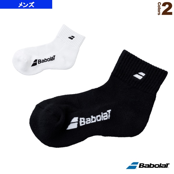 [バボラ テニスウェア（メンズ/ユニ）] クラブレンジ ショートソックス SHORT SOCKS メンズ BUS1811C