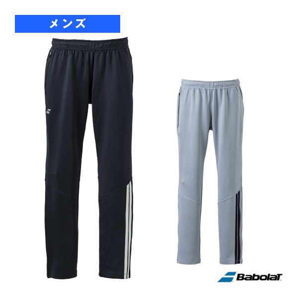 [バボラ テニスウェア（メンズ/ユニ）] クラブレンジ トレーニングパンツ CLUB TRAINING PANTS ユニセックス BUT4218C