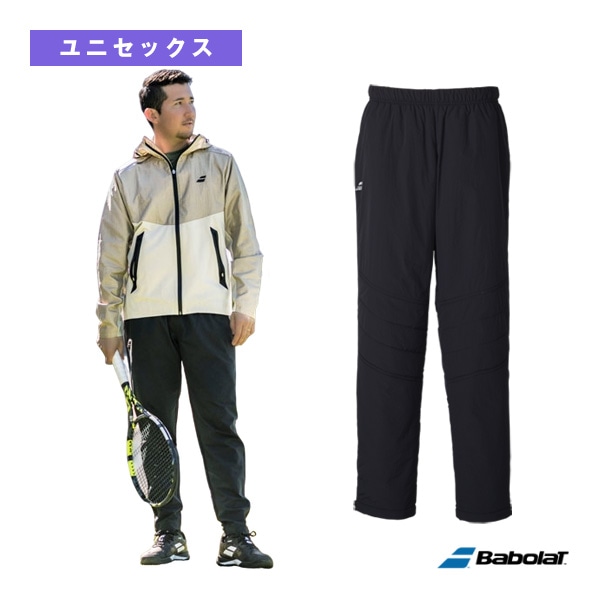 [バボラ テニスウェア（メンズ/ユニ）] VSレンジ パデッドパンツ VS PADDED PANTS ユニセックス BUT5250