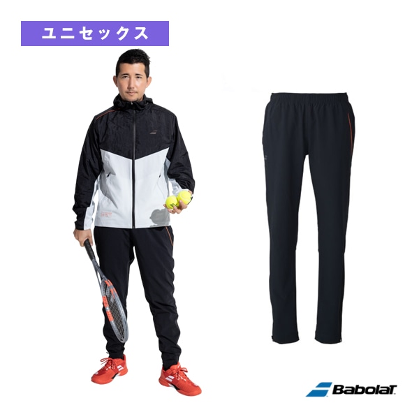 [バボラ テニスウェア（メンズ/ユニ）] プレイレンジ トレーニングパンツ PLAY TRAINING PANTS ユニセックス BUT6200