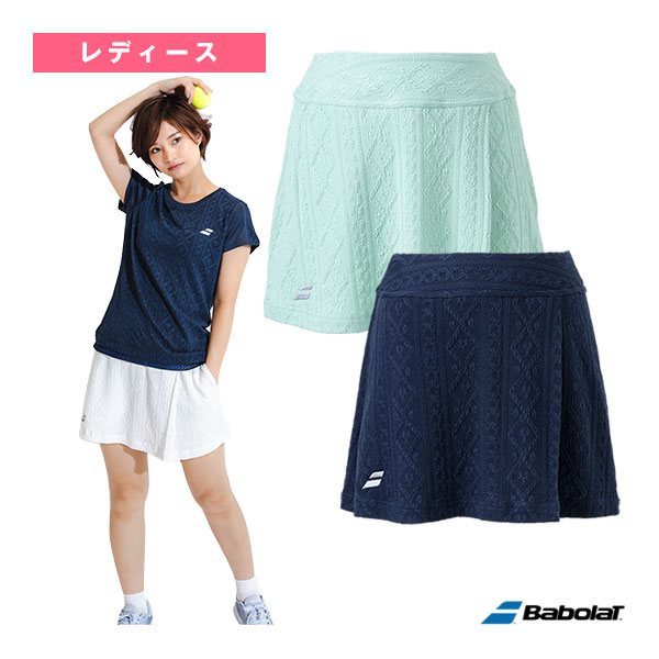 [バボラ テニスウェア（レディース）] PURE RANGE／スコート／PURE SKORT／レディース（BWG4476）