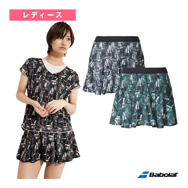 [バボラ テニスウェア（レディース）] ピュアレンジ スコート SKORT レディース BWG5473