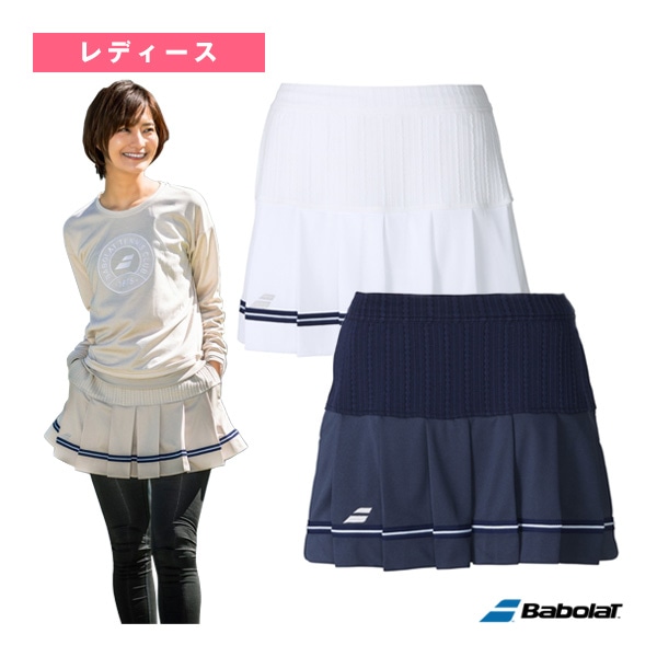 [バボラ テニスウェア（レディース）] ピュアレンジ スコート SKORT レディース BWG5475