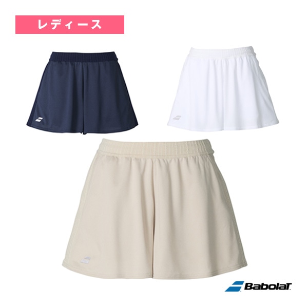 [バボラ テニスウェア（レディース）] ピュアレンジ ショートパンツ SHORTS PANTS レディース BWG5476