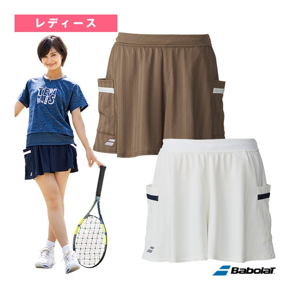 [バボラ テニスウェア（レディース）] 2026年02月下旬【予約】プレイレンジ ショートパンツ PLAY SHORT PANTS レディース BWG6427