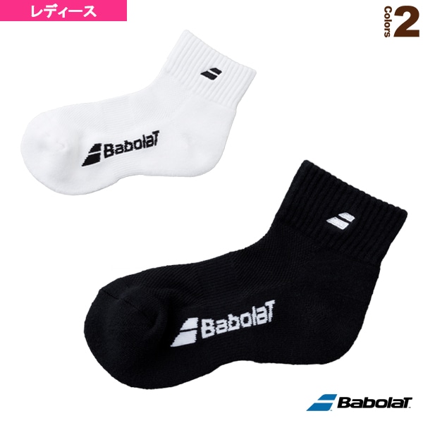 [バボラ テニスウェア（レディース）] クラブレンジ ショートソックス SHORT SOCKS レディース BWS1830C