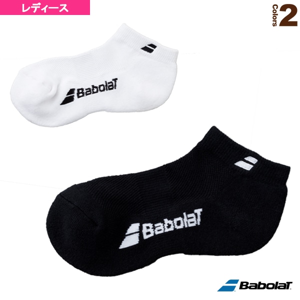 [バボラ テニスウェア（レディース）] クラブレンジ アンクルソックス ANKLE SOCKS レディース BWS1831C