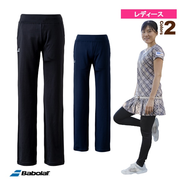 [バボラ テニス・バドミントンウェア（レディース）] フィットパンツ／PURE FIT PANTS／レディース（BWT3231C）