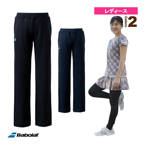 [バボラ テニス・バドミントンウェア（レディース）] メッシュフィットパンツ／PURE MESH FIT PANTS／レディース（BWT3233C）