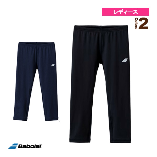 [バボラ テニス・バドミントンアンダーウェア] レギンス／PURE S-LEGGINES／レディース（BWT3435C）