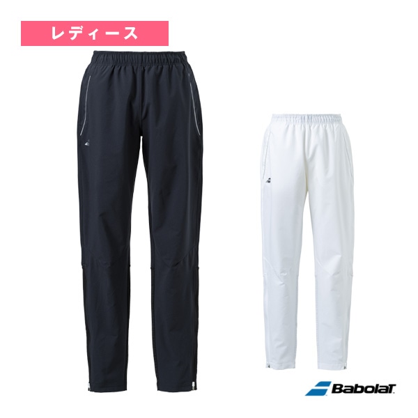 [バボラ テニス・バドミントンウェア（レディース）] VS RANGE／ストレッチ軽量テーパードパンツ／VS STRETCH PANTS／レディース（BWT4220）