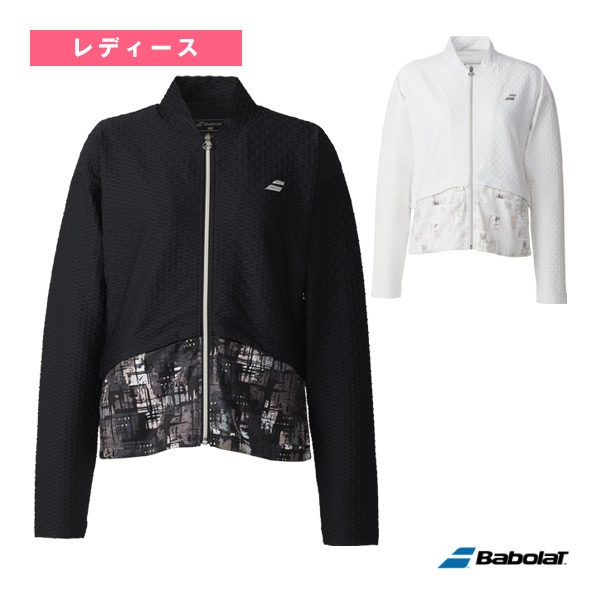 [バボラ テニスウェア（レディース）] ピュア コンフォートジャケット／PURE COMFORT JACKET／レディース（BWT5123）