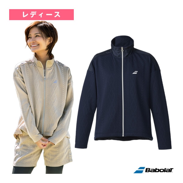 [バボラ テニスウェア（レディース）] ピュアレンジ ジャケット JACKET レディース BWT5175