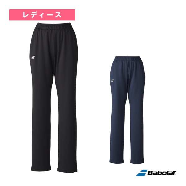 [バボラ テニスウェア（レディース）] ピュアレンジ ロングパンツ LONG PANTS レディース BWT5230C