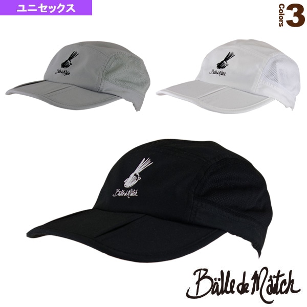 [バルデマッチ テニスアクセサリ・小物] 折りたたみキャップ／ユニセックス（BDM-A1401）