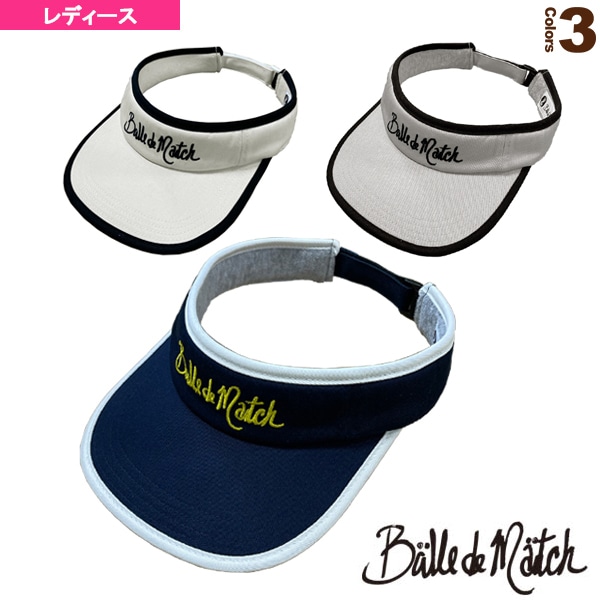 [バルデマッチ テニスアクセサリ・小物] レディースバイザー／レディース（BDM-A1402）