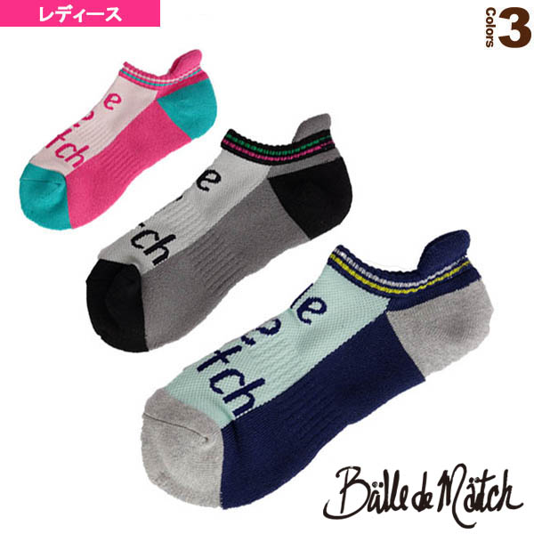 [バルデマッチ テニス・バドミントンウェア（レディース）] レディーススニーカーインソックス（BDM-A1409）