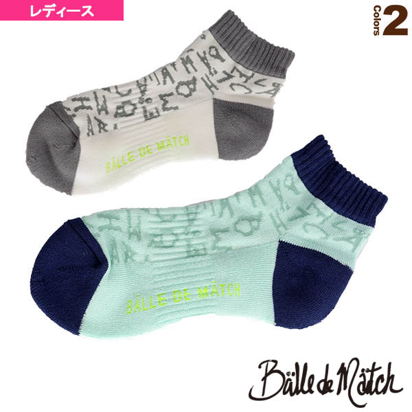 [バルデマッチ テニス・バドミントンウェア（レディース）] レディーススニーカーソックス／レディース（BDM-A1410）