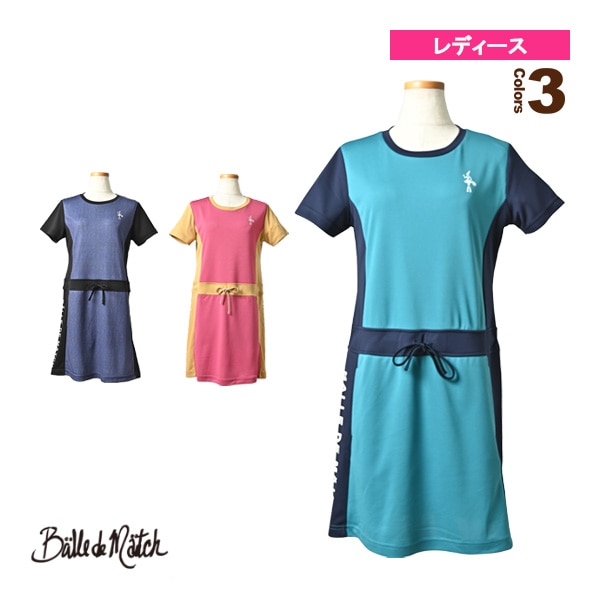 [バルデマッチ テニス・バドミントンウェア（レディース）] サイドロゴワンピース／レディース（BDM-C1210）