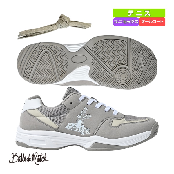 [バルデマッチ テニスシューズ] パサデナ／PASADENA／ユニセックス（BDM-C1601）