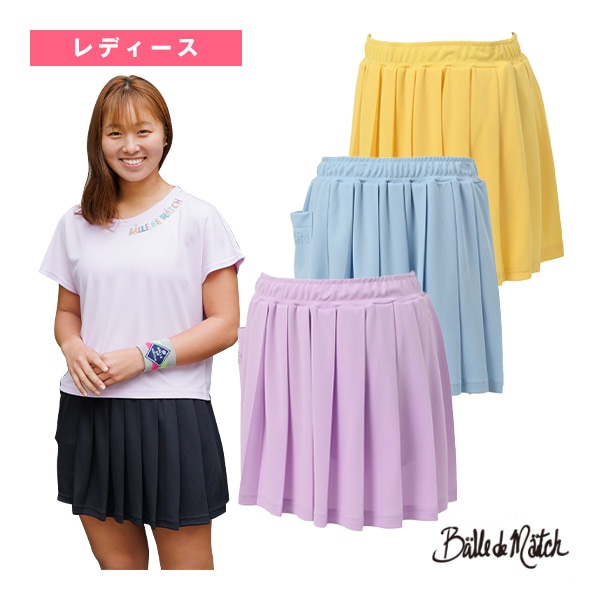 [バルデマッチ テニス・バドミントンウェア（レディース）] プリーツスコート／レディース（BDM-D1208）