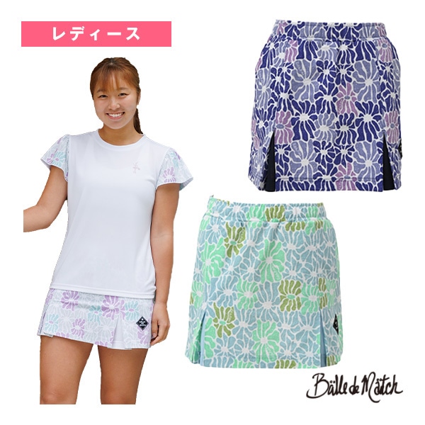 [バルデマッチ テニス・バドミントンウェア（レディース）] フラワースコート／レディース（BDM-D1210）