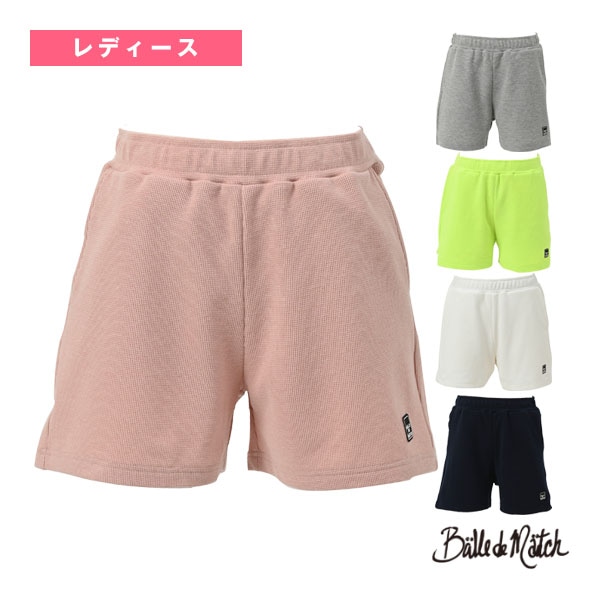[バルデマッチ テニス・バドミントンウェア（レディース）] ワッフルショートパンツ／レディース（BDM-D1216）