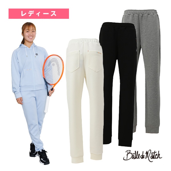 [バルデマッチ テニス・バドミントンウェア（レディース）] サマースウェットジョガーパンツ／レディース（BDM-D1218）