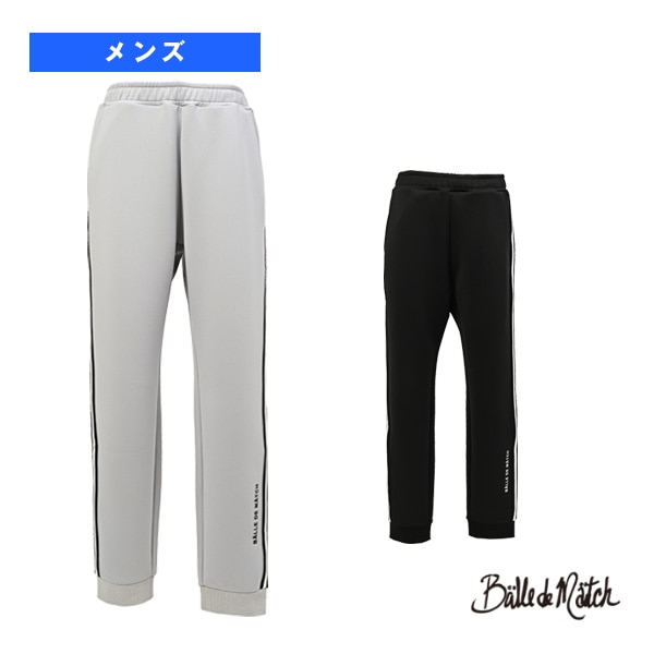 [バルデマッチ テニスウェア（メンズ/ユニ）] ジョガーパンツ／メンズ（BDM-E1111）