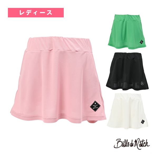 [バルデマッチ テニスウェア（レディース）] バックフレアスコート／レディース（BDM-E1206）