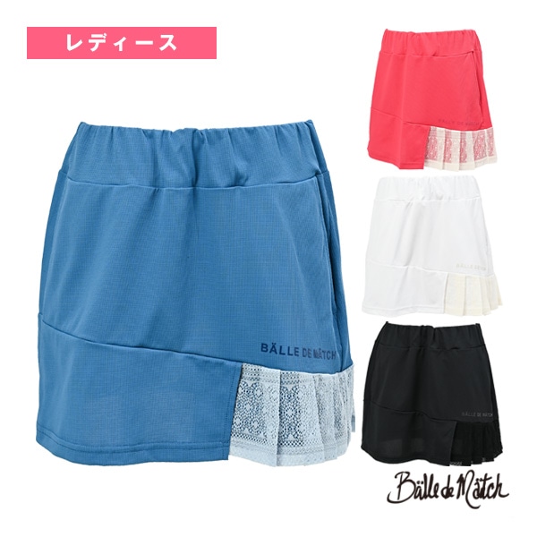 [バルデマッチ テニスウェア（レディース）] レースプリーツスコート／レディース（BDM-E1209）